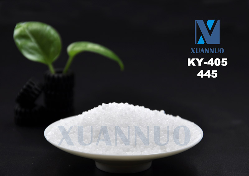 Антиоксидант KY-405 CAS 10081-67-1 