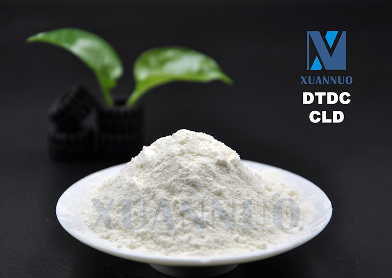 Дитиокапролактам,DTDC,CLD CAS 23847-08-7 