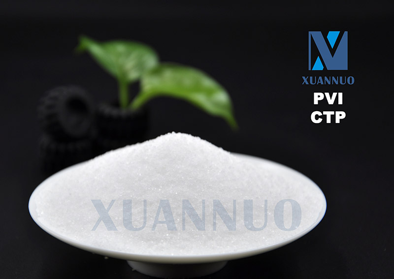 N-Циклохекси(тио)фталимид PVI,CTP,CAS 17796-82-6 